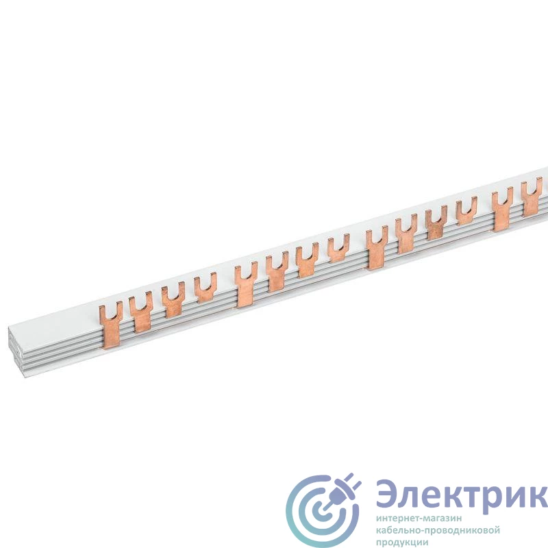 11-2236 | Шина соединительная типа FORK вилка 4Р 63А 1м Rexant 