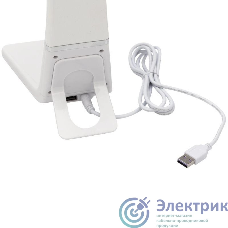 Rexant 75-0223