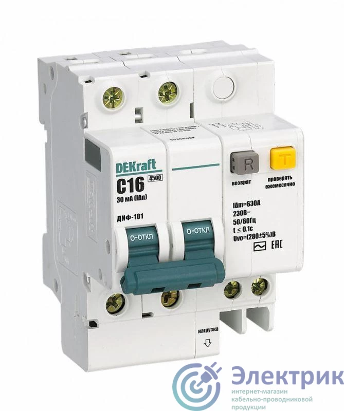 DEKraft 15148DEK 