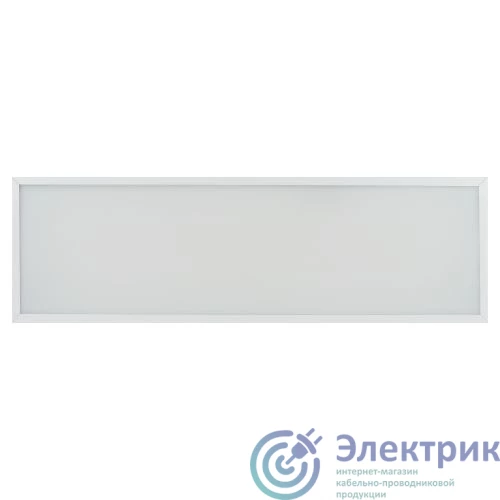 Фото Эра Б0058609