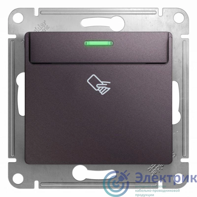 Фото Systeme Electric GSL001469