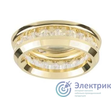 Фото НПР Светотехника 1503319