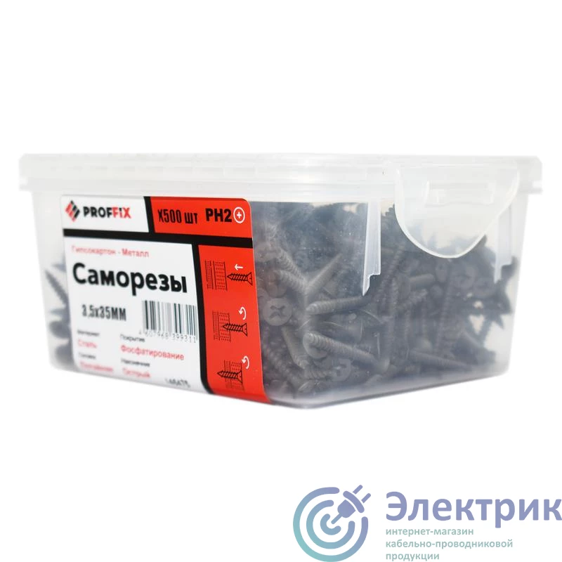 Фото Tech-KREP PRO 146475