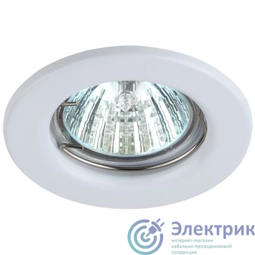 C0043797 | Светильник точечный ST1 WH 50Вт MR16 12В штампован. бел. ЭРА 