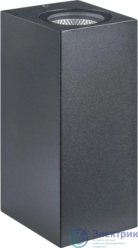 Фото NAVIGATOR 80606
