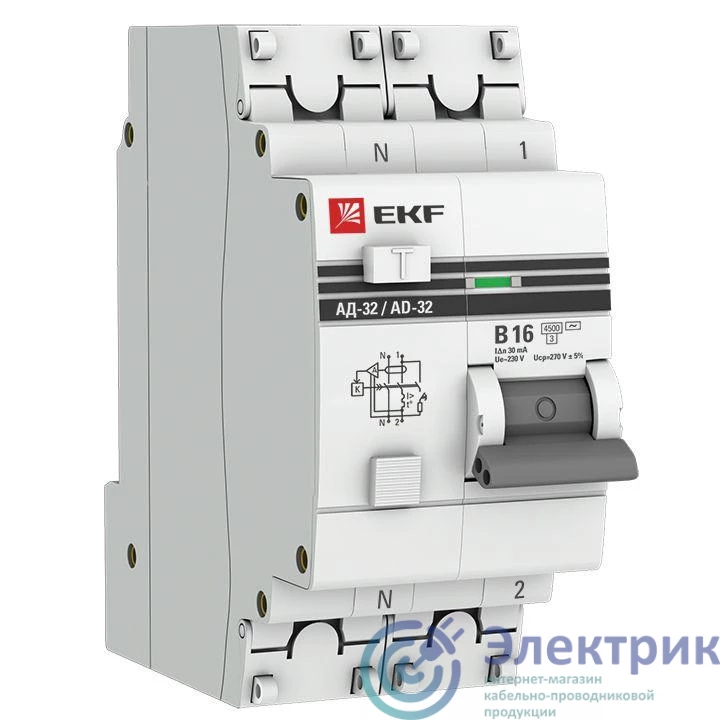 EKF DA32-16-B-30-pro