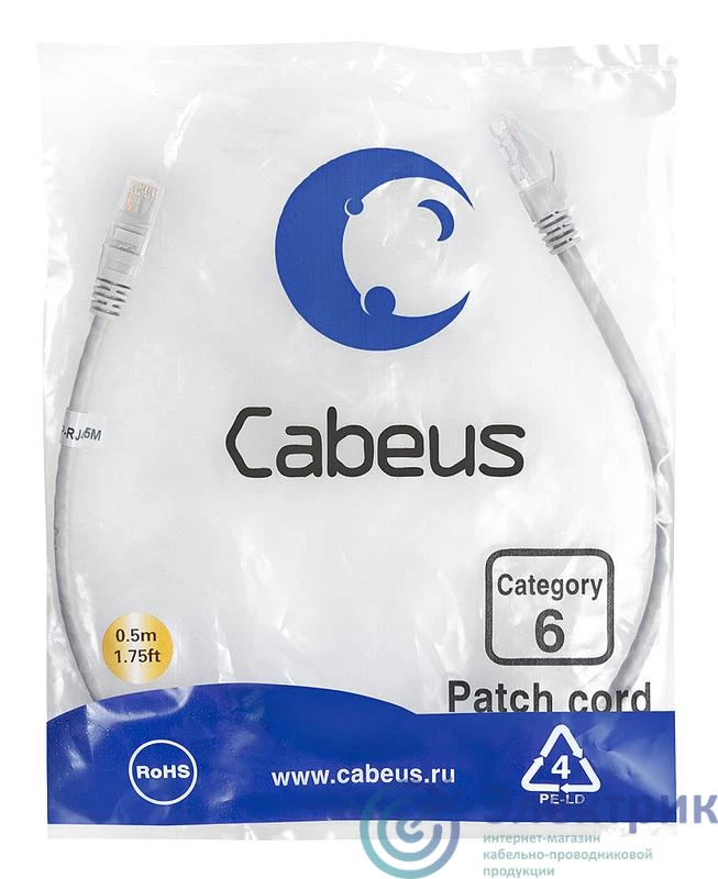 Фото Cabeus 7266c