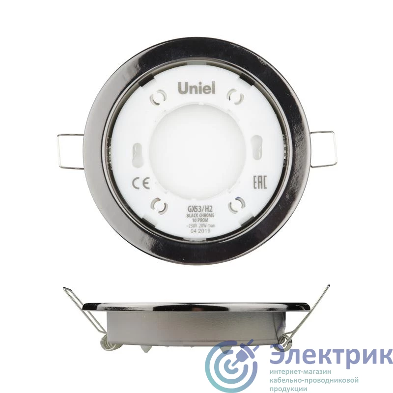 Фото Uniel UL-00005055