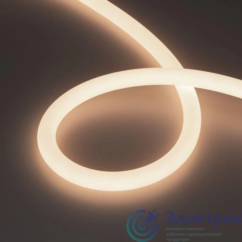 Фото Arlight 037566