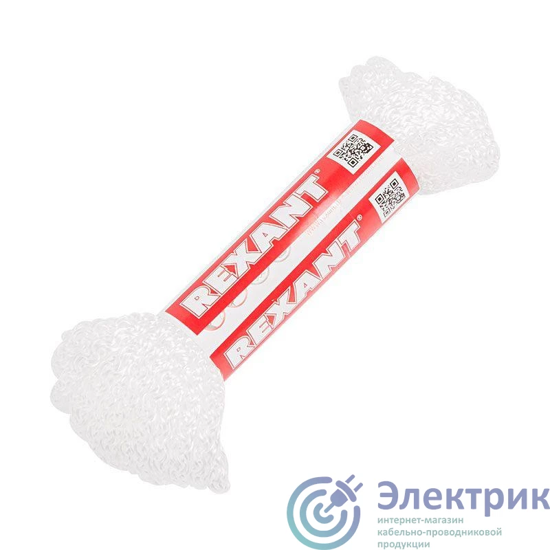 Фото Rexant 77-0510-1