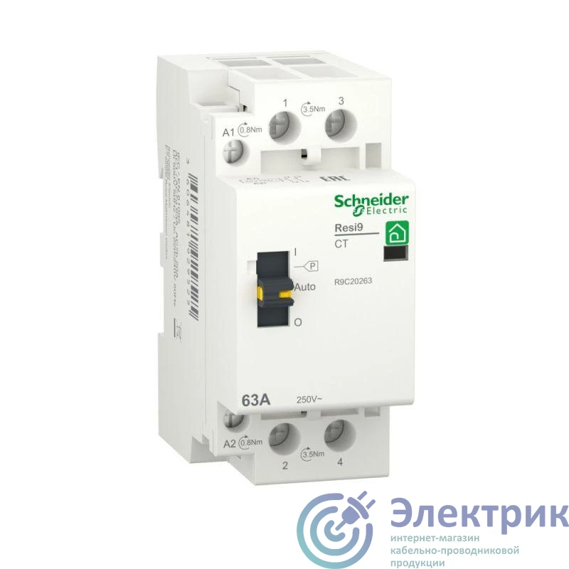 Фото Schneider Electric R9C20263