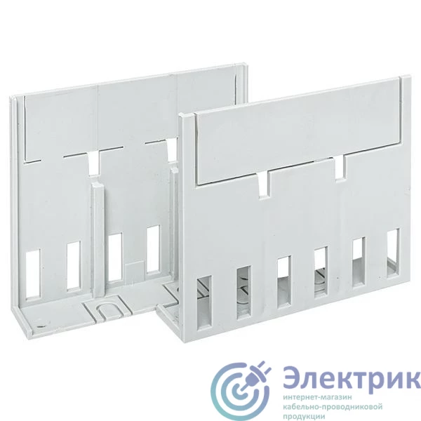 mccb99-a-kk250 | Комплект изолирующих крышек силовых выводов (2шт) для ВА-99 250А 3P PROxima (уп.2шт) EKF 