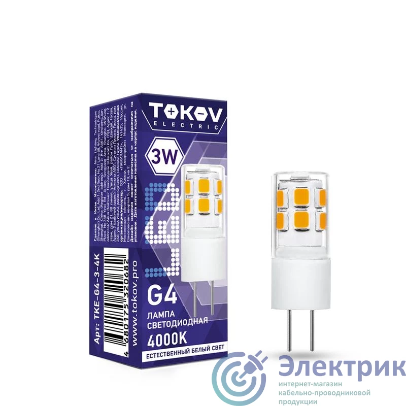 Фото TOKOV ELECTRIC TKE-G4-3-4K
