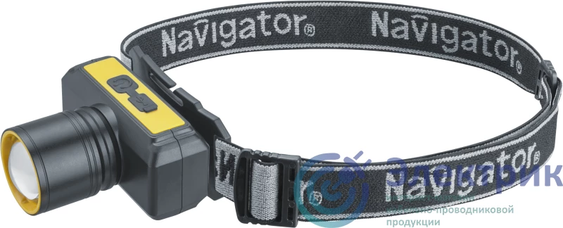 Фото NAVIGATOR 95556