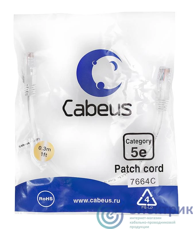 Фото Cabeus 7664c