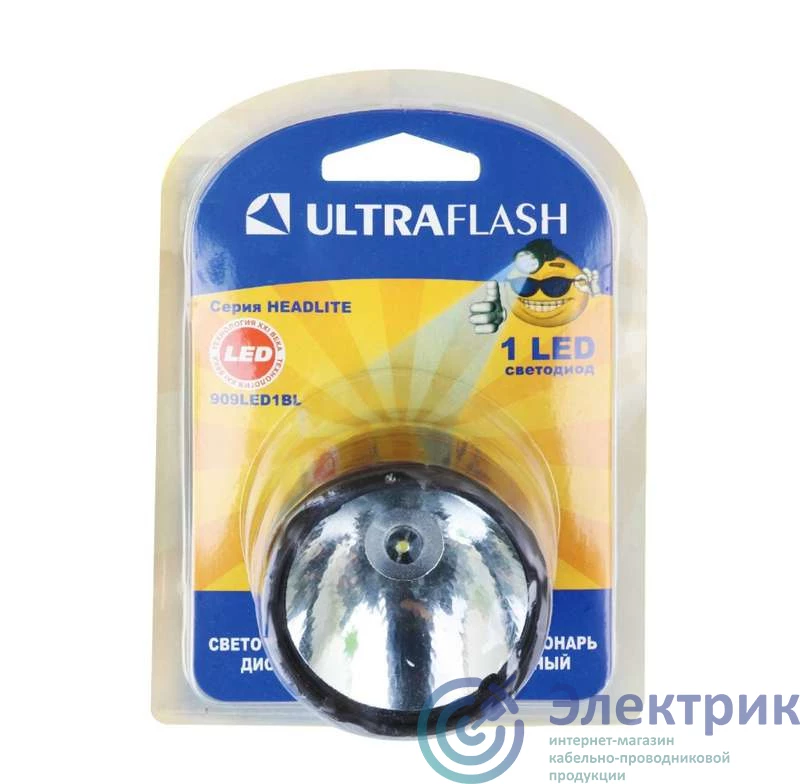 Фото Ultraflash 12095