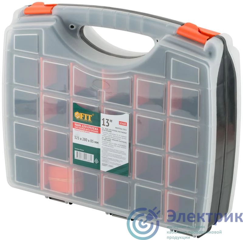 Фото FIT 65660