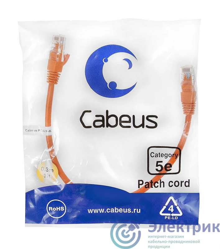 Фото Cabeus 9519c