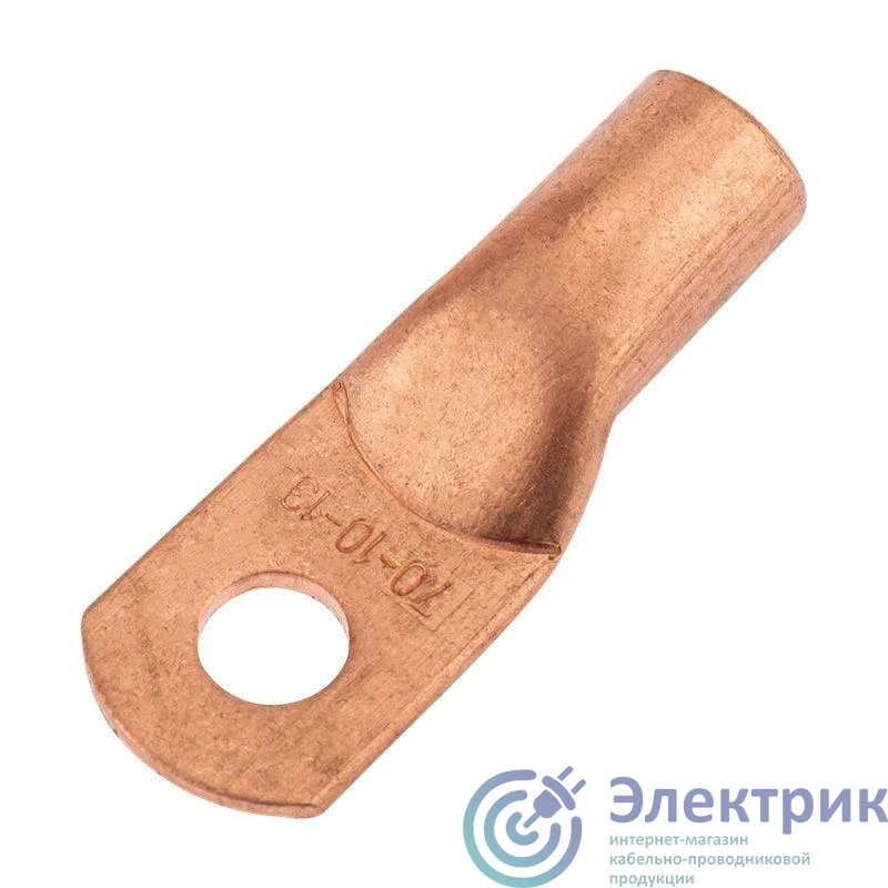 Rexant 07-5325-1 