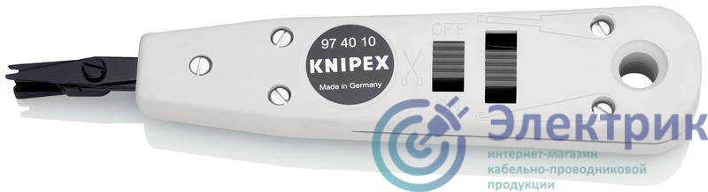 Фото KNIPEX KN-974010