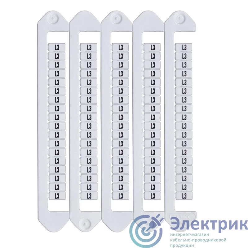 Фото DKC NUTB-5-L3V