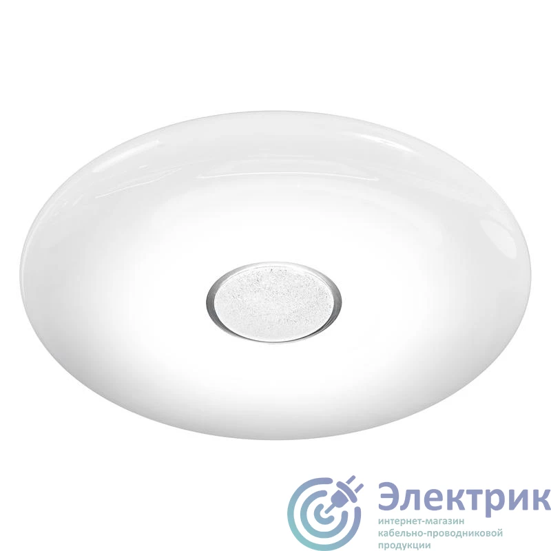 Фото LEDVANCE 4058075486348