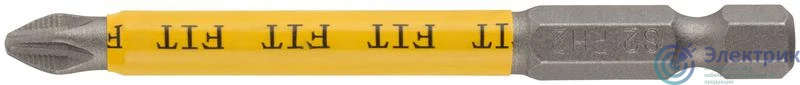 57528 | Набор бит кованые сталь S2 односторонние 75мм PH2 профи блистер (уп.10шт) FIT