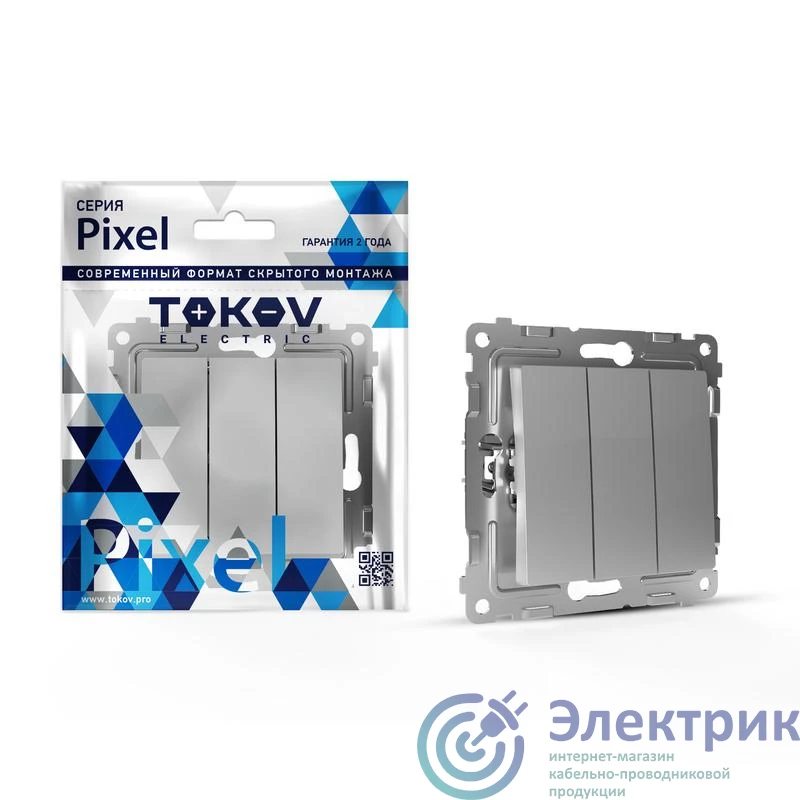 Фото TOKOV ELECTRIC TKE-PX-V3-C03