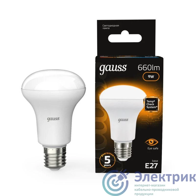 Фото GAUSS 106002109
