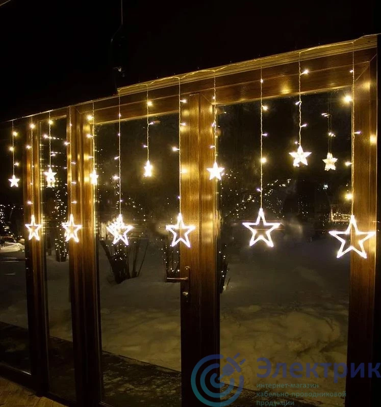 Фото SHLights 4690601047182