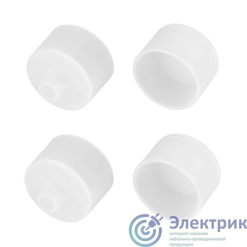 045891 | Заглушка WPH-FLEX-D22-360deg WHITE с отверстием пластик (комплект) Arlight 
