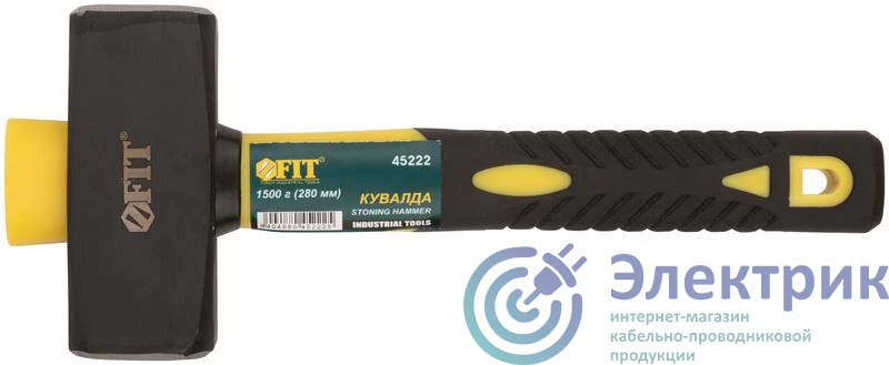 Фото FIT 45222