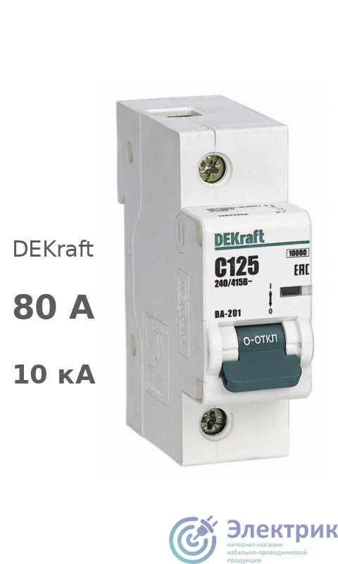Фото DEKraft 13002DEK