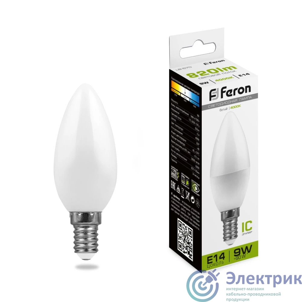 Фото FERON LB-570 25799