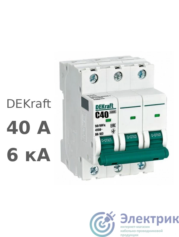 Фото Dekraft 12309DEK