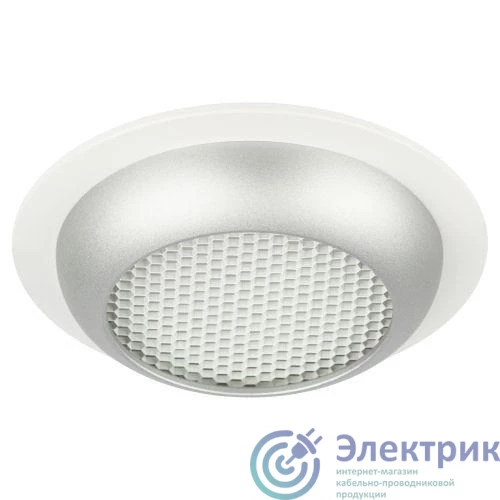 Б0061539 | Светильник под лампу GX53 KL111 встраив. WH/SL бел./серебро матов. ЭРА 