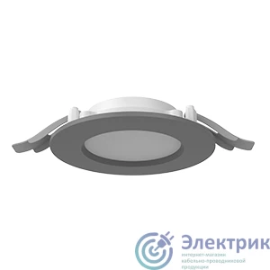 Фото VARTON V1-RF-70011-10000-6501040
