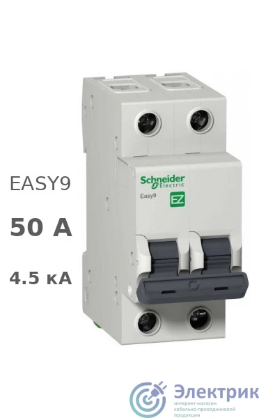Фото Schneider Electric EZ9F34250