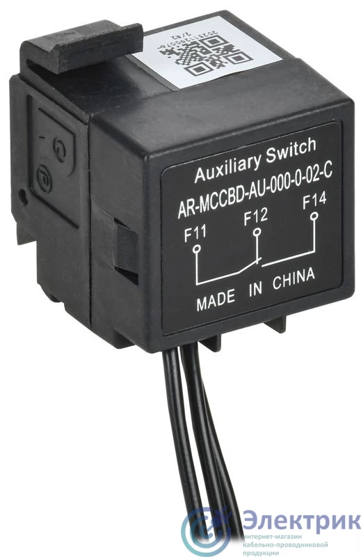 Фото IEK AR-MCCBD-AU-000-0-02-C