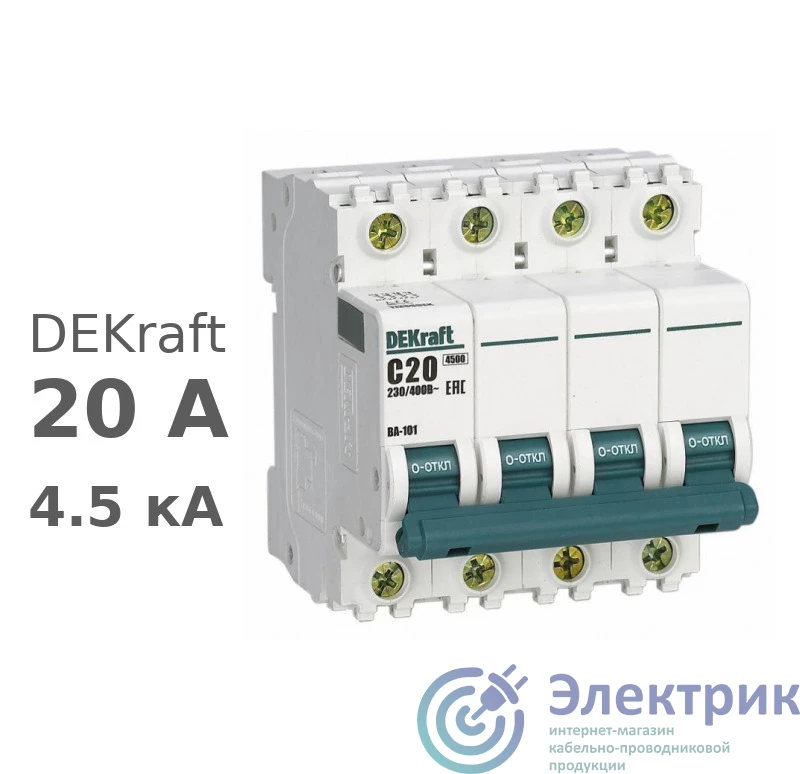 DEKraft 11091DEK 