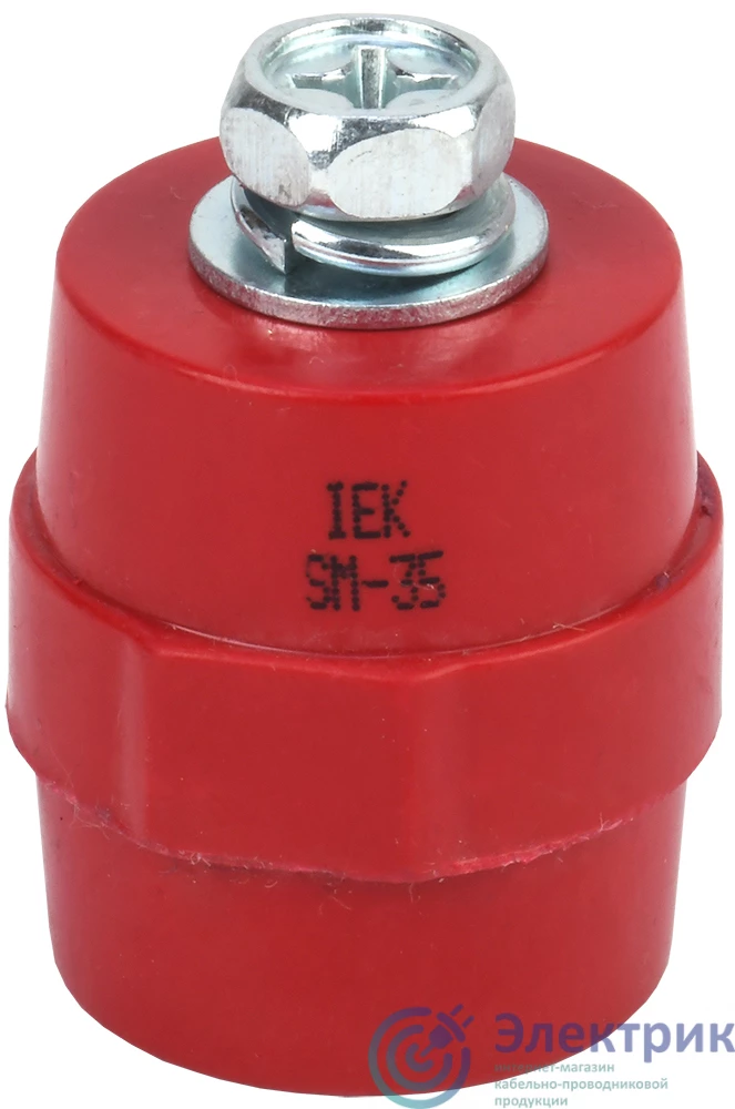 YIS11-35-10-B | Изолятор SM35 (М8) силовой с болтом IEK 