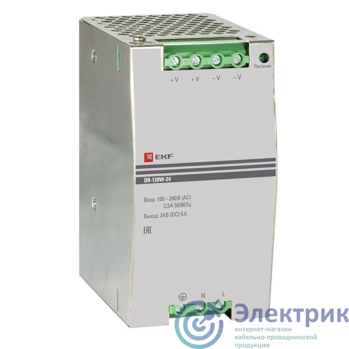 Фото EKF dr-120w-24