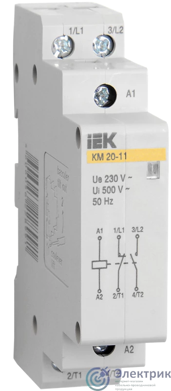 Фото IEK MKK10-20-20