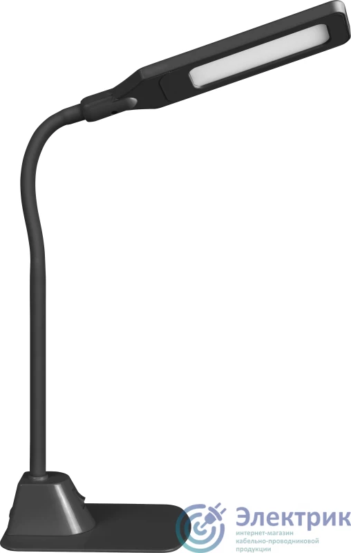 NAVIGATOR 71565 