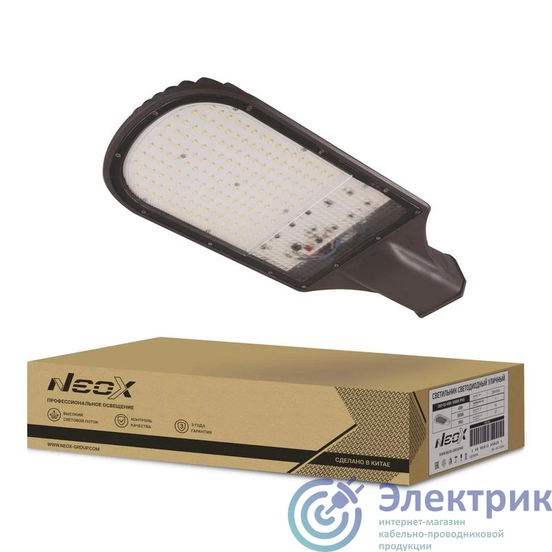 Фото NEOX 4690612038254