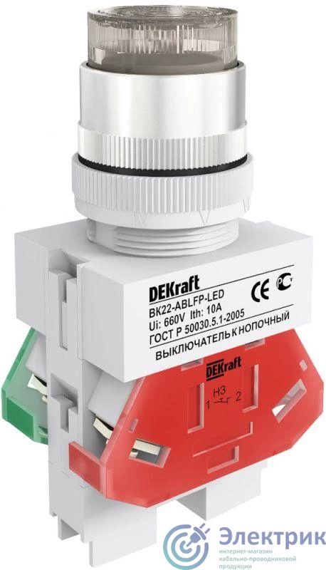 DEKraft 25137DEK 