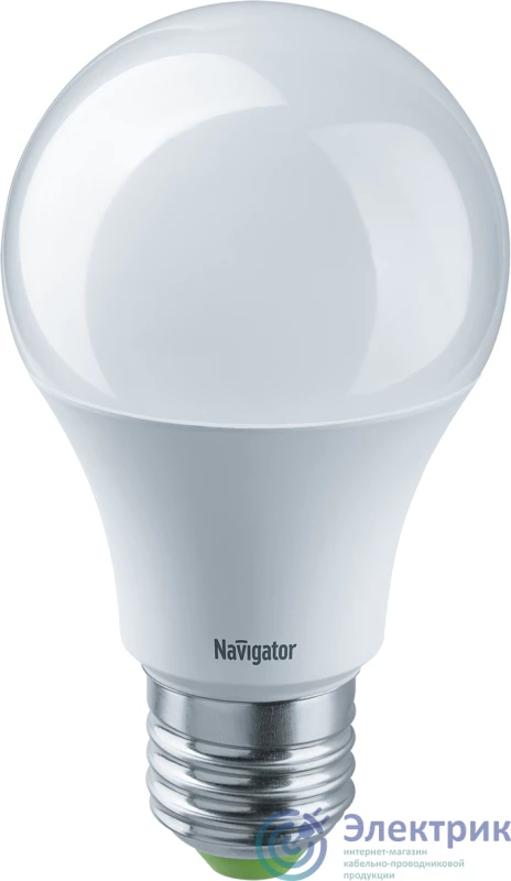 Фото NAVIGATOR 61473