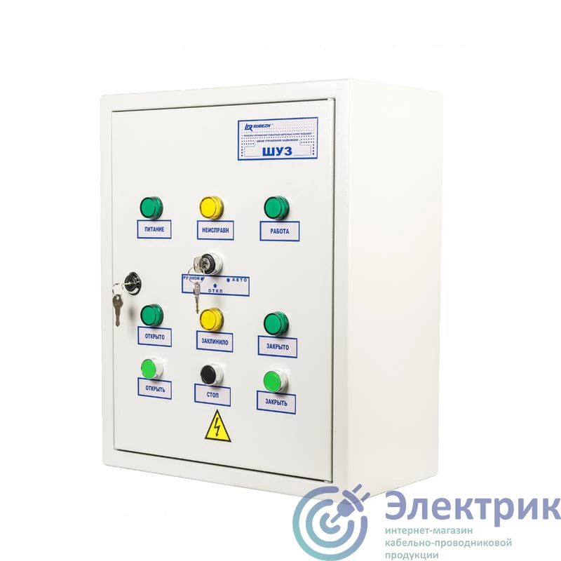 Фото Рубеж Rbz-266450