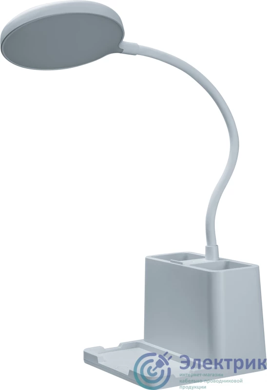 Фото NAVIGATOR 93286