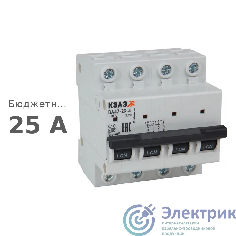 Фото КЭАЗ 318319